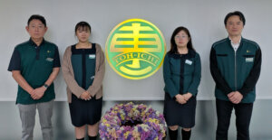 東京青果株式会社