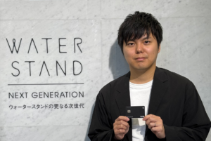 ウォータースタンド株式会社