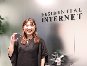株式会社レジデンシャルインターネット