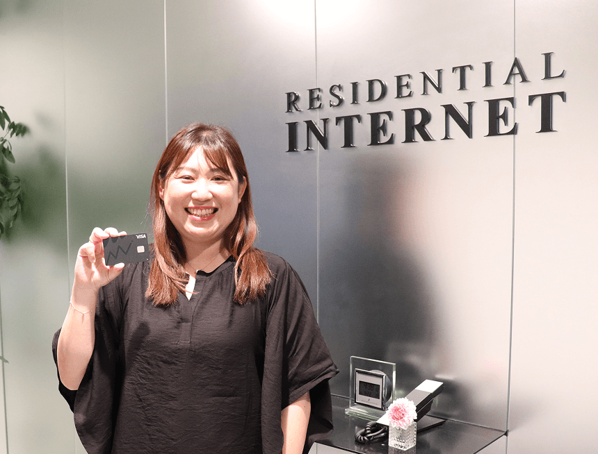 株式会社レジデンシャルインターネット