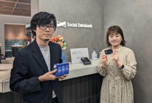 ソーシャルデータバンク株式会社