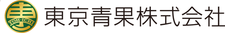 東京青果株式会社
