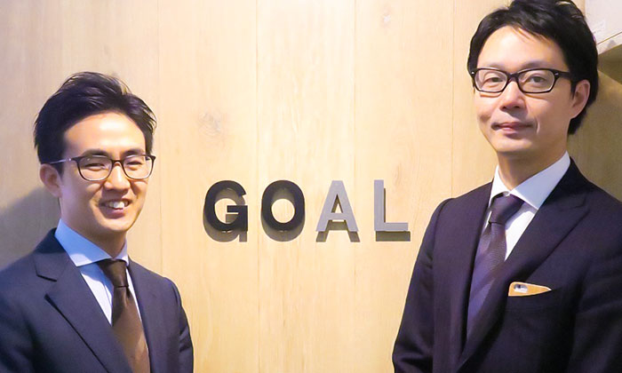 行政書士法人GOAL