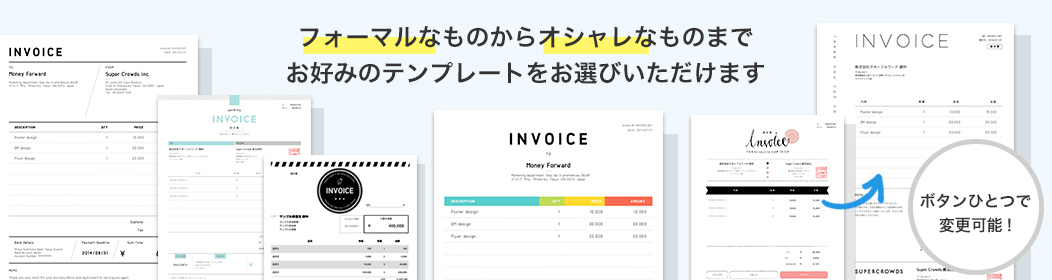 株式会社 Super Crowds