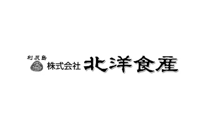 株式会社北洋食産