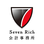 Seven Rich会計事務所・株式会社Seven Rich Accounting