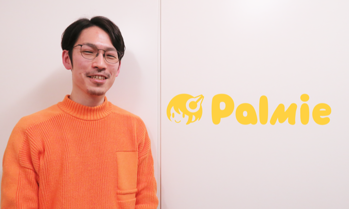 株式会社パルミー