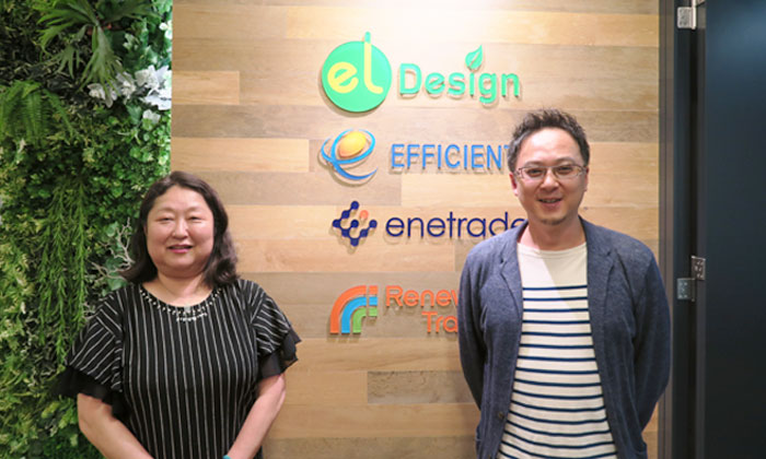 elDesign株式会社