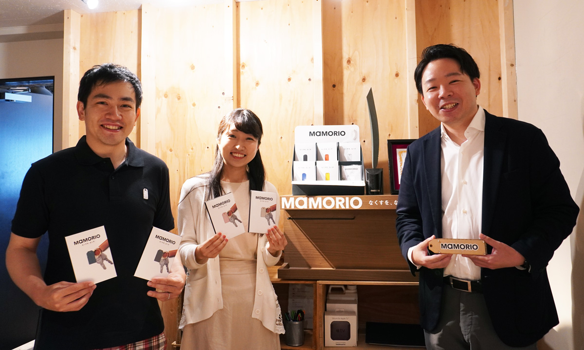 MAMORIO株式会社