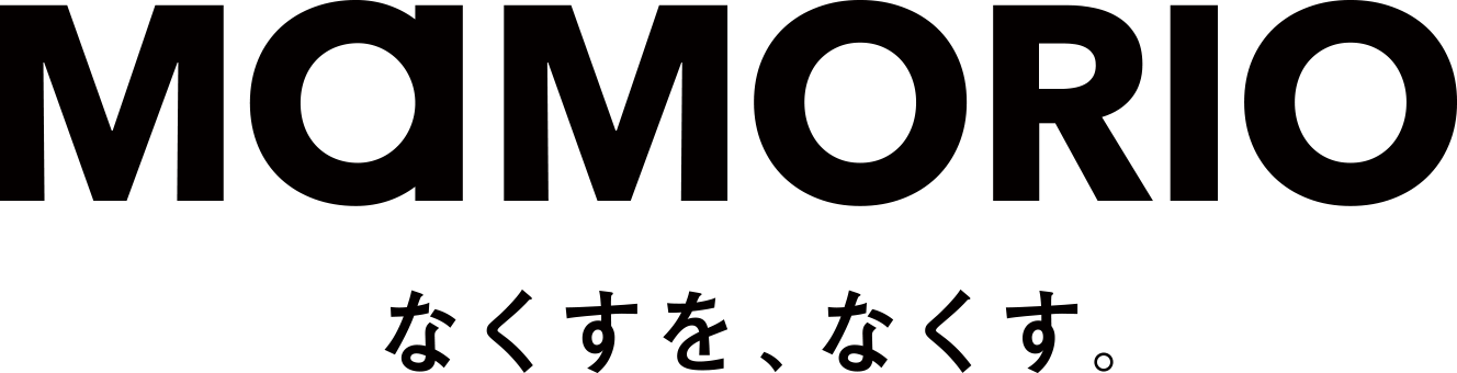 MAMORIO株式会社