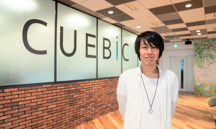 株式会社キュービック