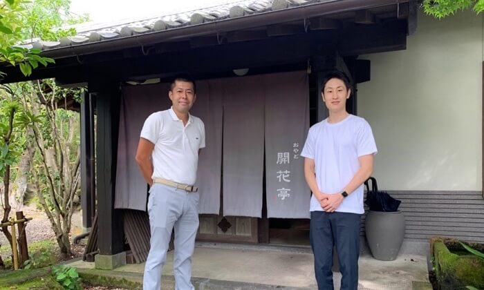 株式会社欧亜貿易・有限会社やまもと/社会保険労務士法人 三交会