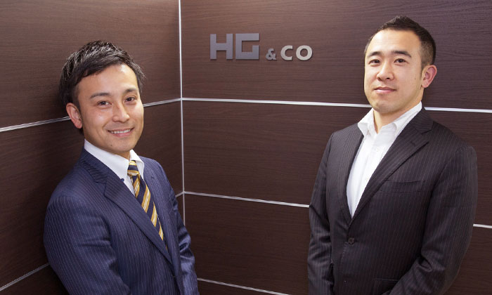 株式会社アイティプラス・はぎぐち 公認会計士/税理士事務所