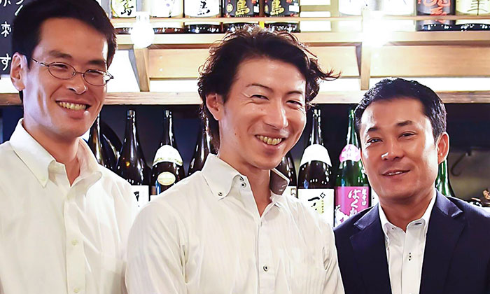 備長炭や IKORU・会計事務所シンシア