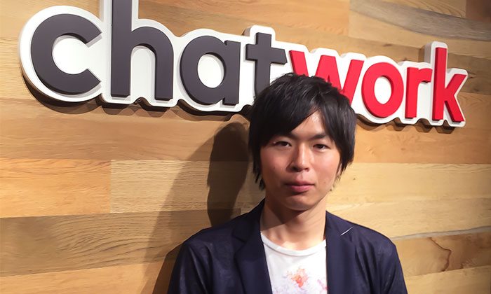 ChatWork株式会社