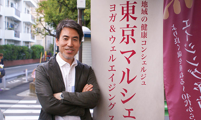 アグリマス株式会社・峯クラウド会計事務所