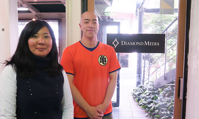 株式会社ダイヤモンドメディア