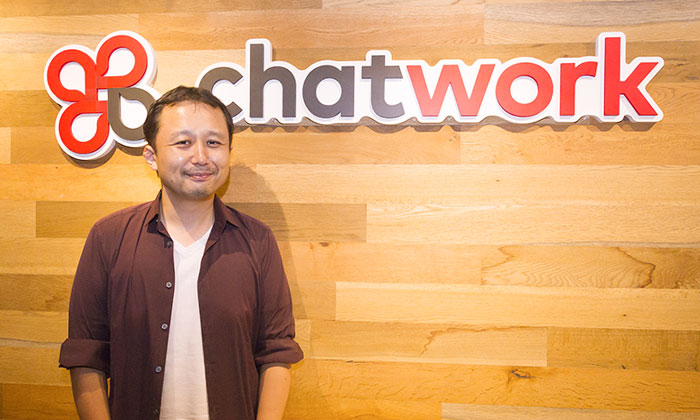 ChatWork株式会社