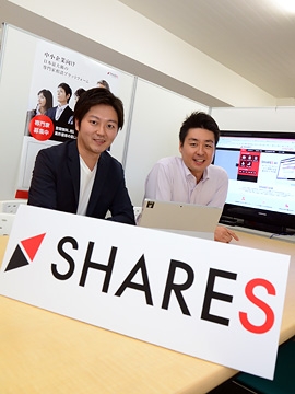 株式会社ココペリインキュベート