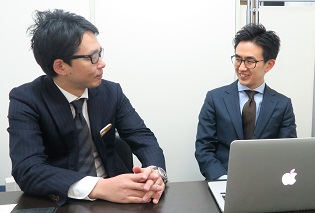 行政書士法人GOAL