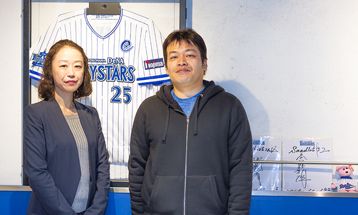 BASEBALL CAFE & BAR Sandlot・税理士法人 横浜総合事務所
