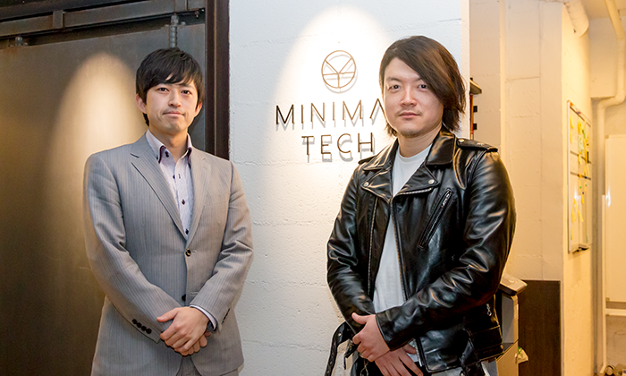 株式会社ミニマル・テクノロジーズ・Seven Rich会計事務所