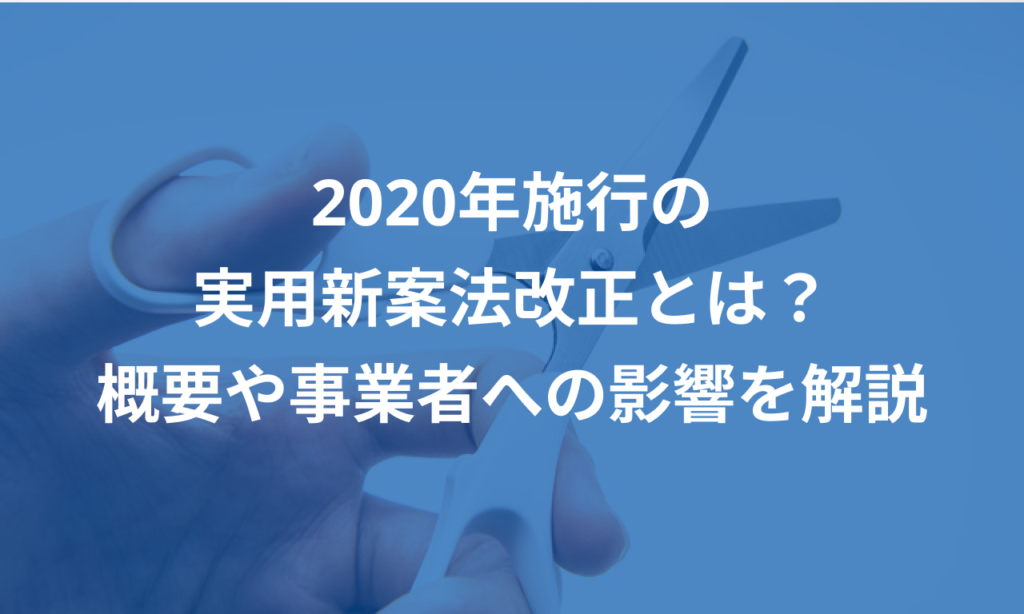美少年 コスミックメロディー – 美少年 コズメロ – DSCP