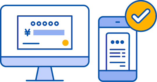 テンプレートはもう要らない！経費精算をもっとカンタンに