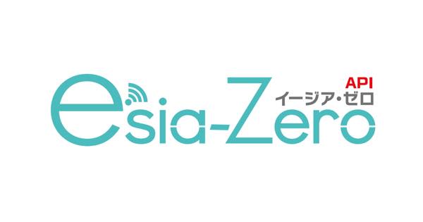 Esia-Zero