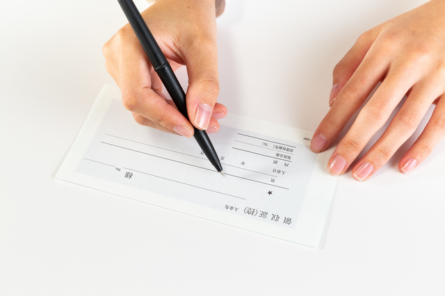 領収書 宛名
