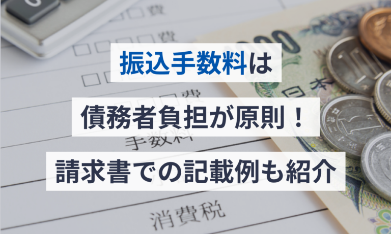 ブラブラカールオープニング