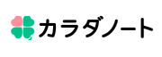 株式会社カラダノート