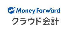 MoneyForwardラウド会計