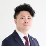 監修:松本 幸一(社会保険労務士)