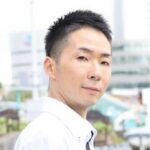監修:安木 識晃(やすき まさあき)