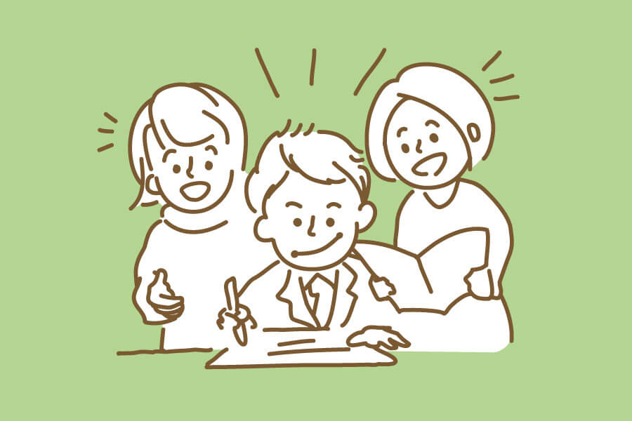 お客様を全力で支援します！