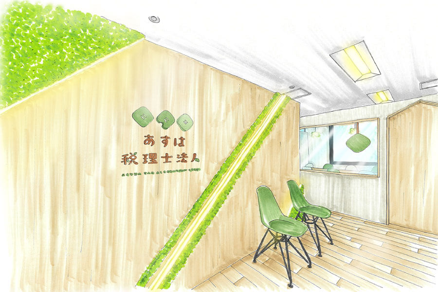 お気軽にお問い合わせください！