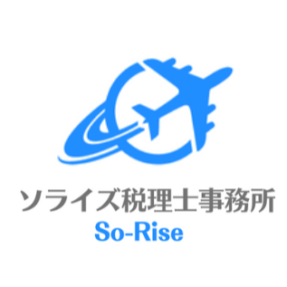 ソライズ税理士事務所