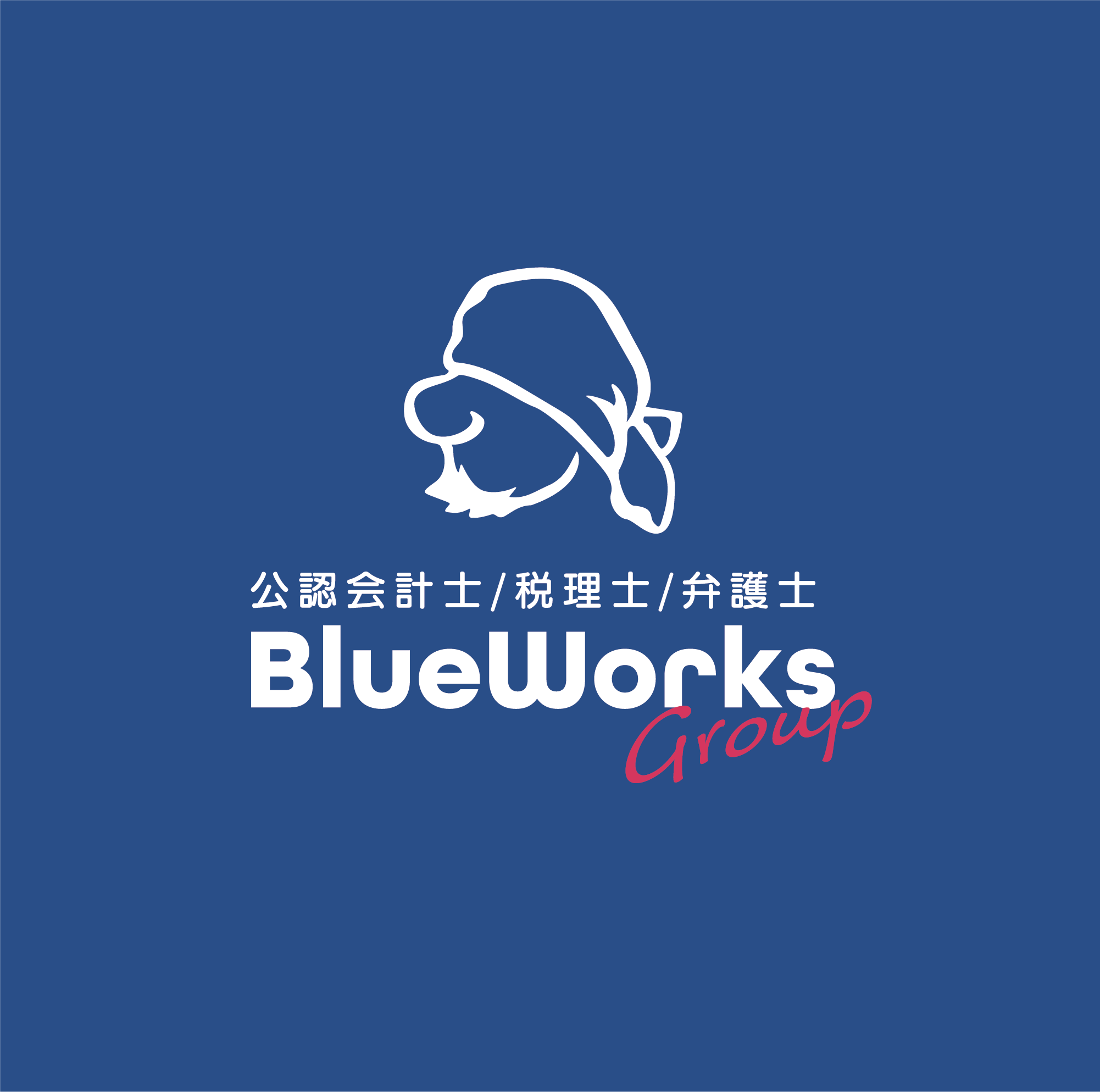 税理士法人BlueWorksTax