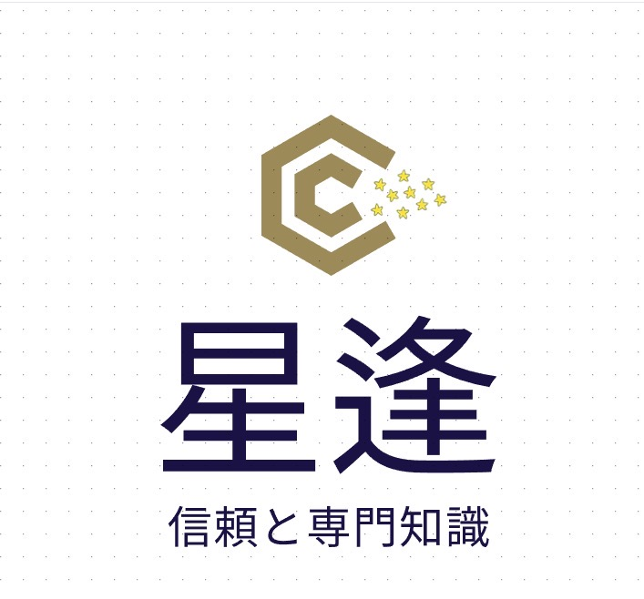 星逢株式会社