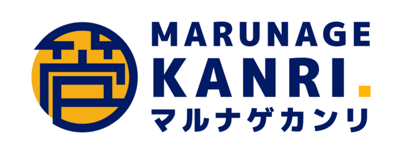 マルナゲカンリ税理士法人