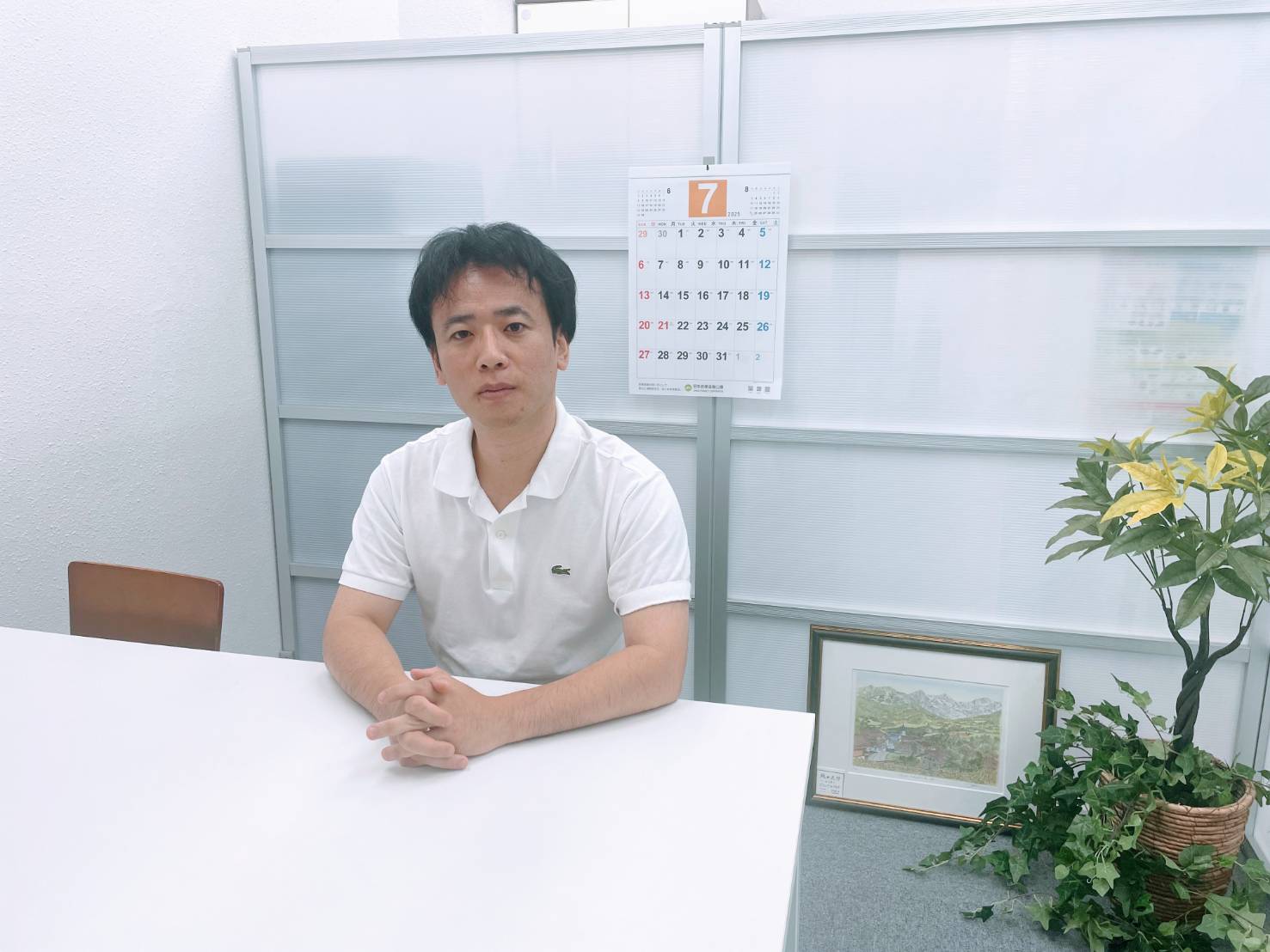 税経総合事務所 伴走経営/税理士・公認会計士