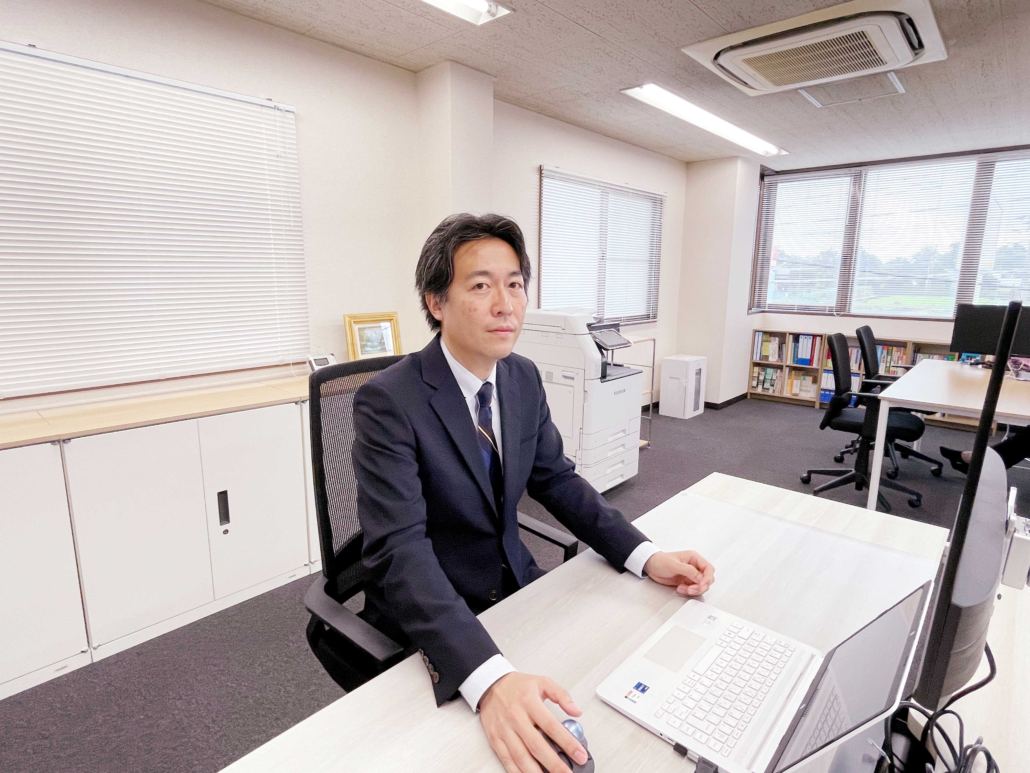 佐々木誠税理士事務所