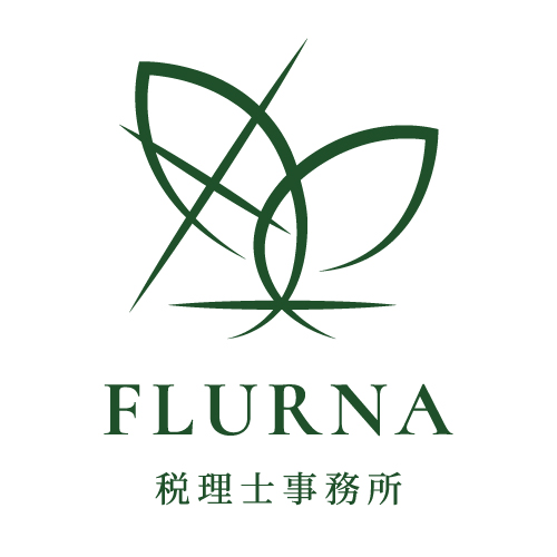 FLURNA税理士事務所