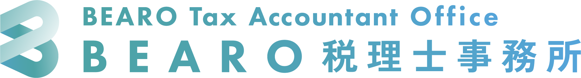 BEARO税理士事務所
