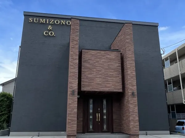 従来の税理士像を超える圧倒的な環境を追求