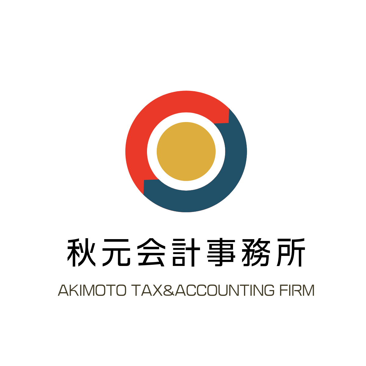 秋元会計事務所