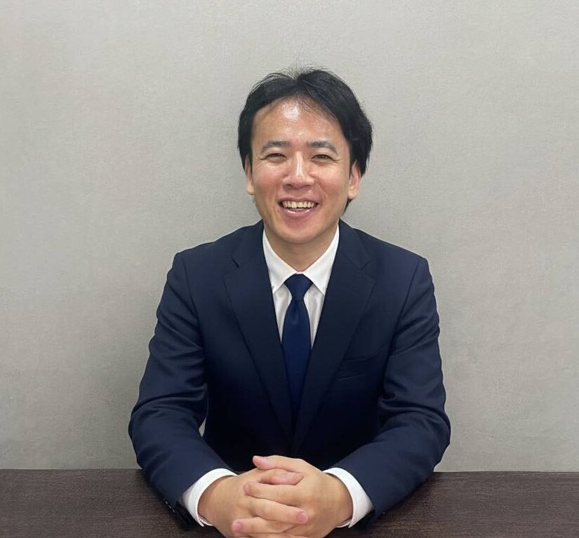 税経総合事務所 伴走経営/税理士・公認会計士