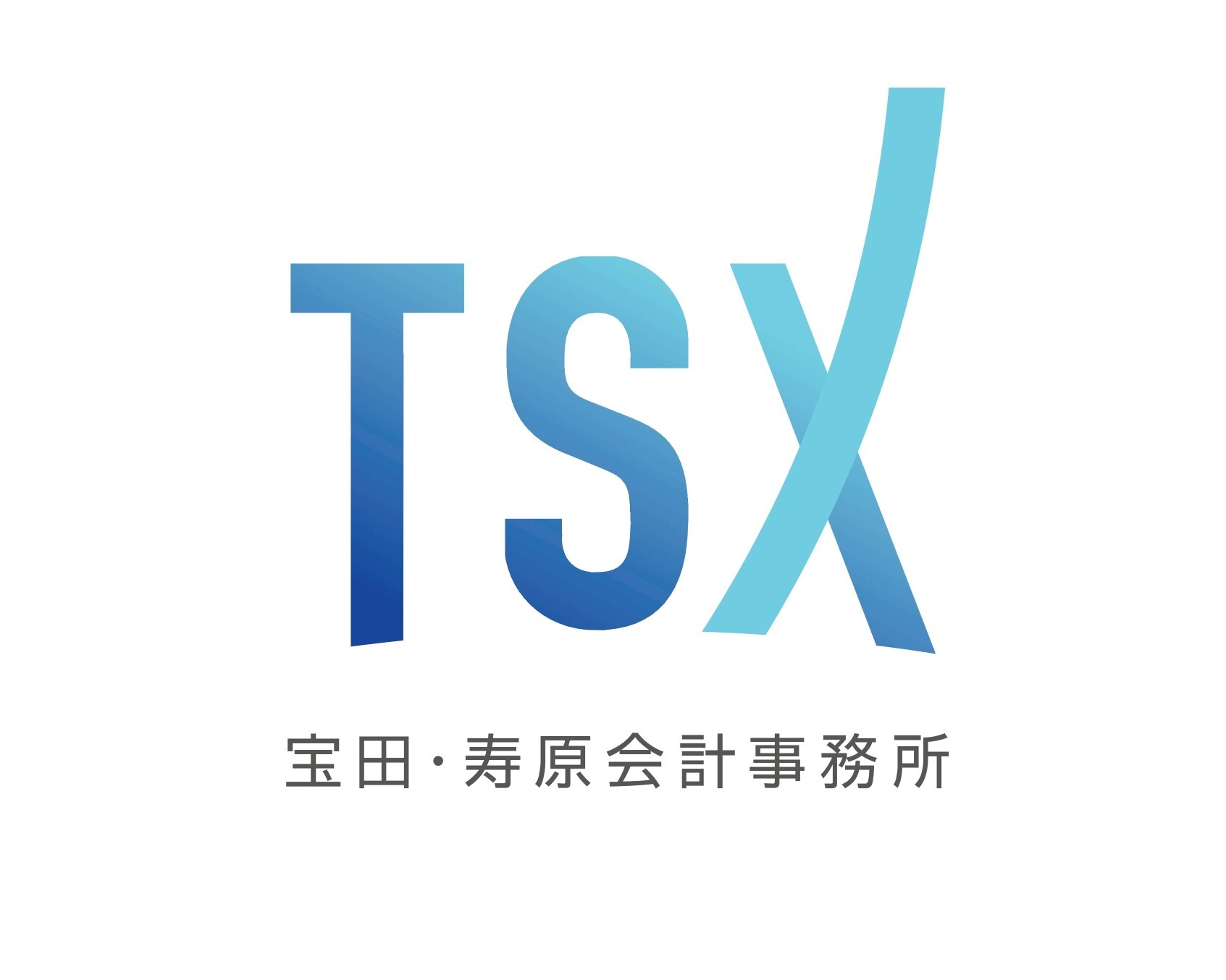 宝田・寿原会計事務所
