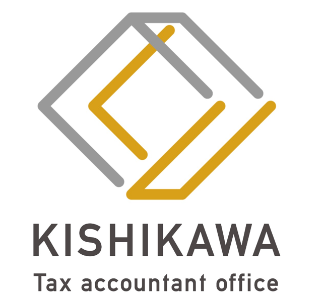 岸川宗史税理士事務所